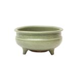 A CHINESE LONGQUAN CELADON INCENSE BURNER 明 龍泉青釉錦紋三足爐