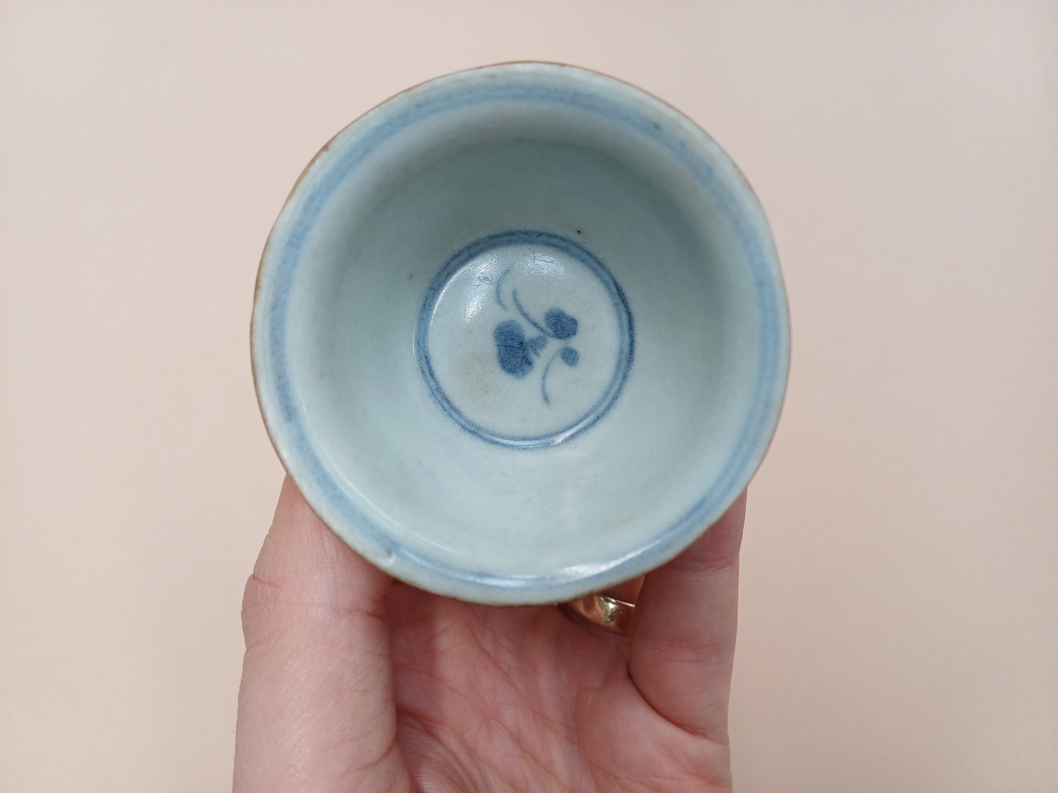 A GROUP OF CHINESE CUPS AND SAUCERS 明至清 杯及碟一組 - Image 5 of 38