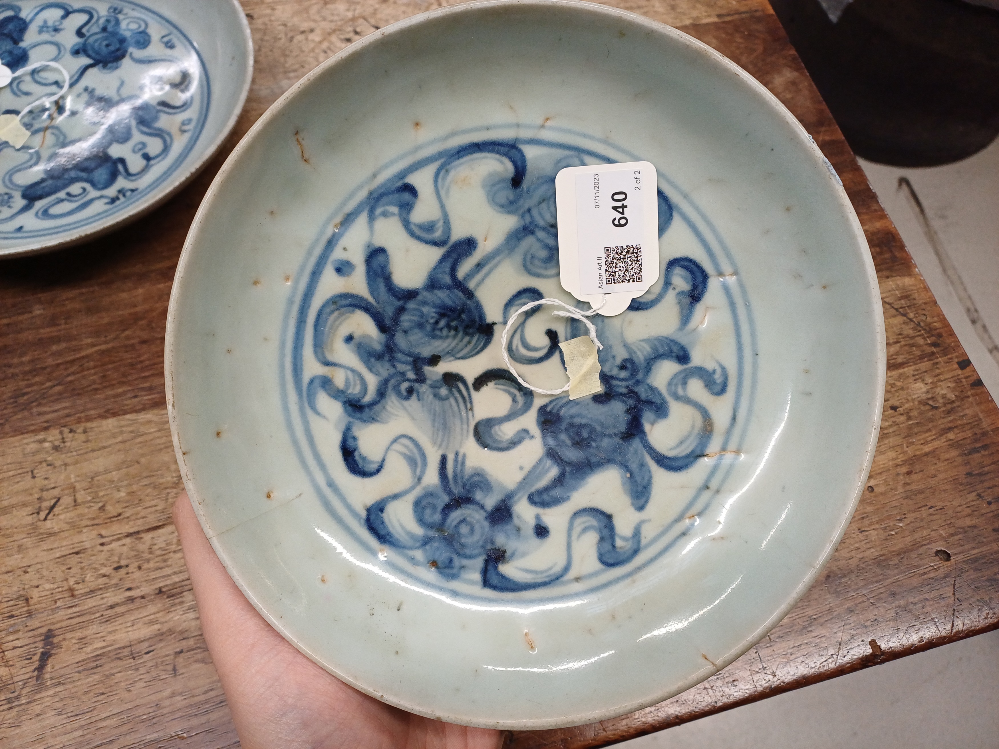 TWO CHINESE BLUE AND WHITE DISHES 明 青花瑞獸紋盤兩件 - Image 7 of 10