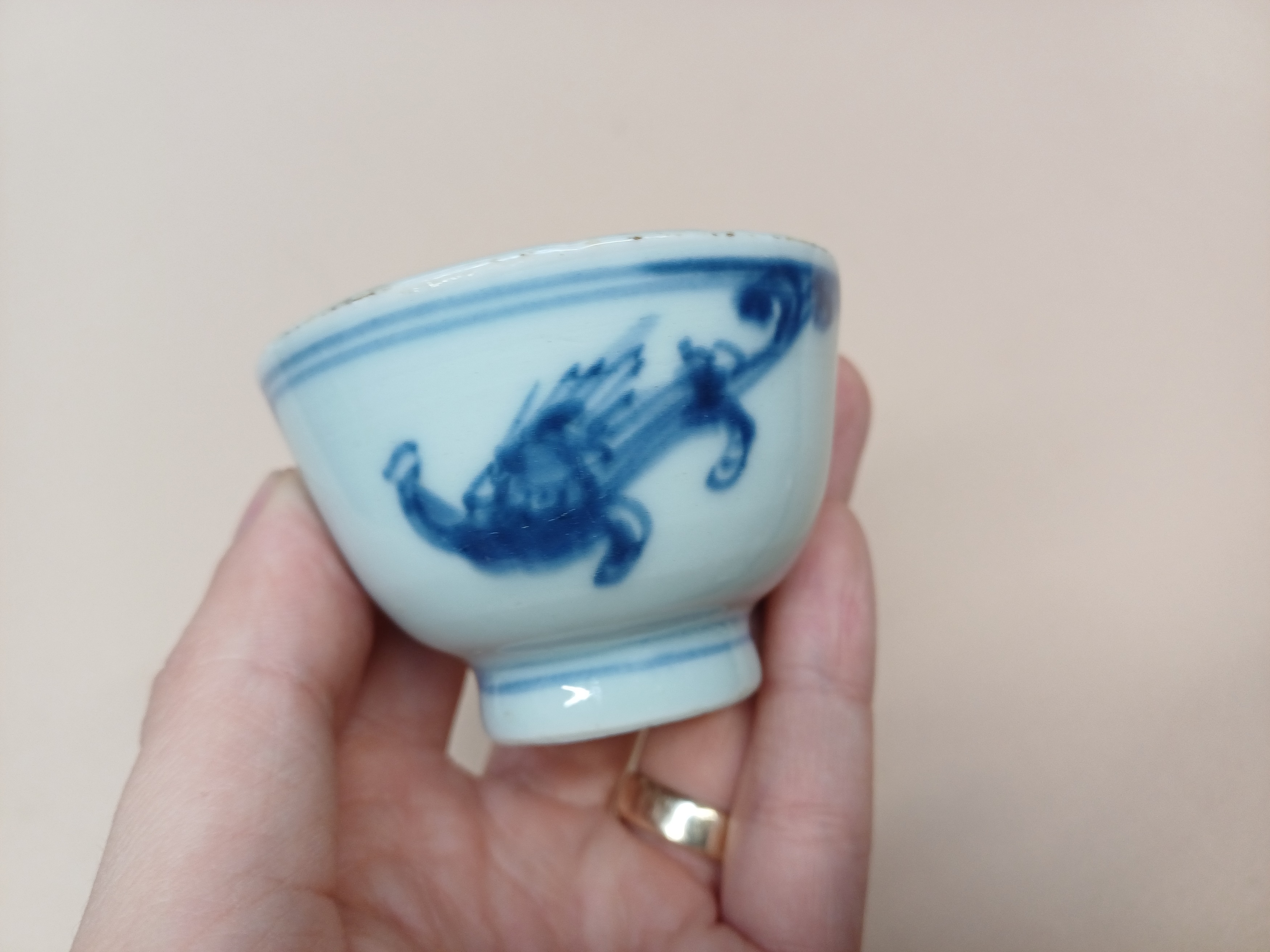 A GROUP OF CHINESE CUPS AND SAUCERS 明至清 杯及碟一組 - Image 32 of 38