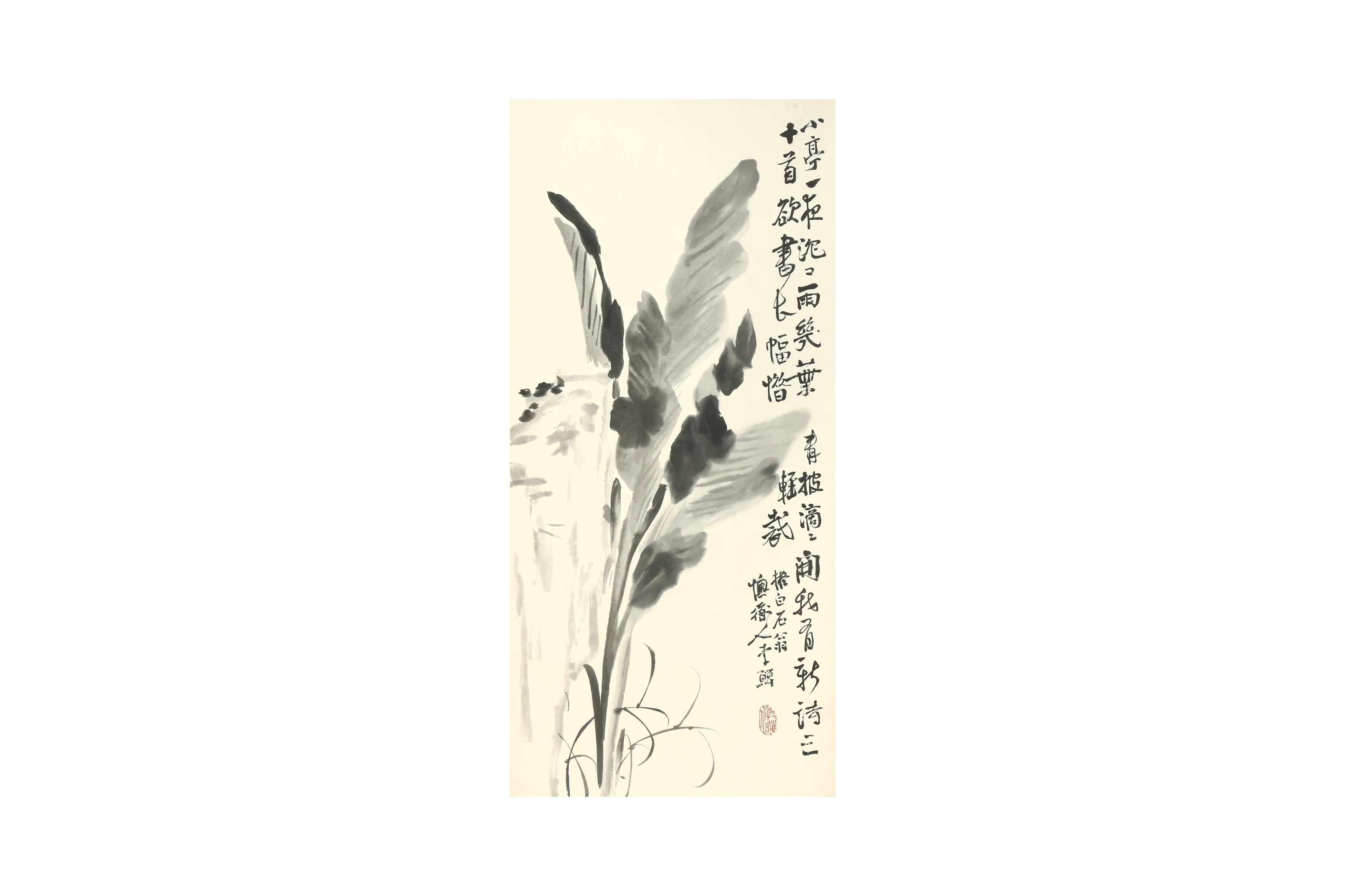 THREE CHINESE HANGING SCROLL PAINTINGS 二十世紀 掛軸三幅 - Image 2 of 8