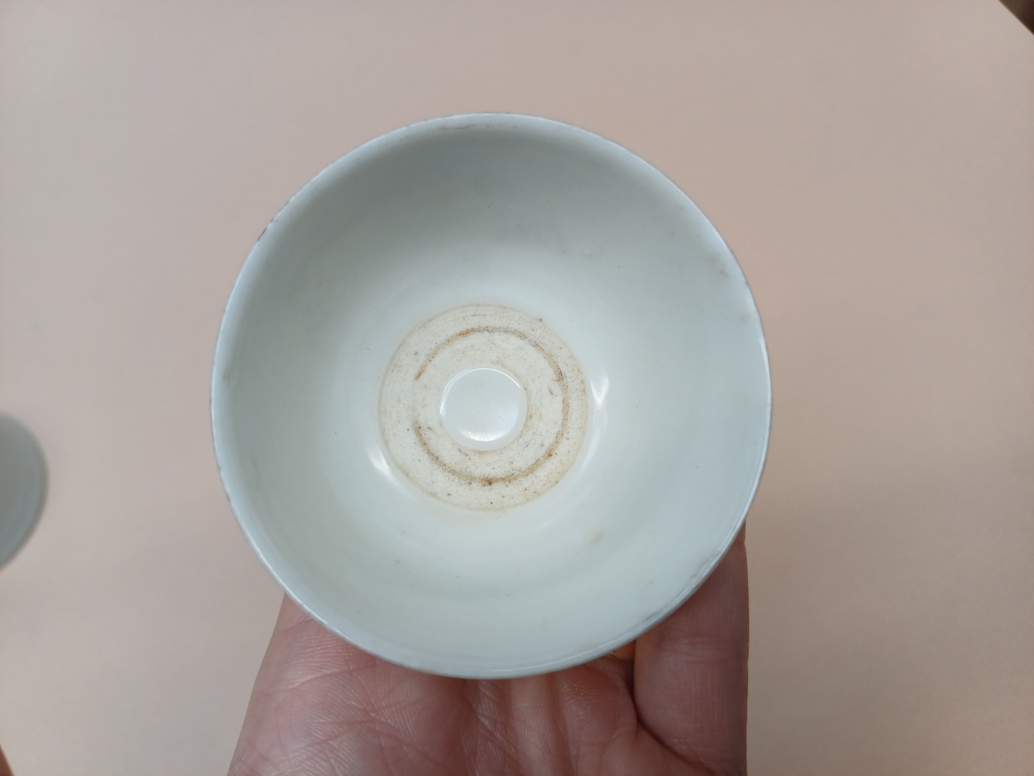 A GROUP OF CHINESE CUPS AND SAUCERS 明至清 杯及碟一組 - Image 14 of 38