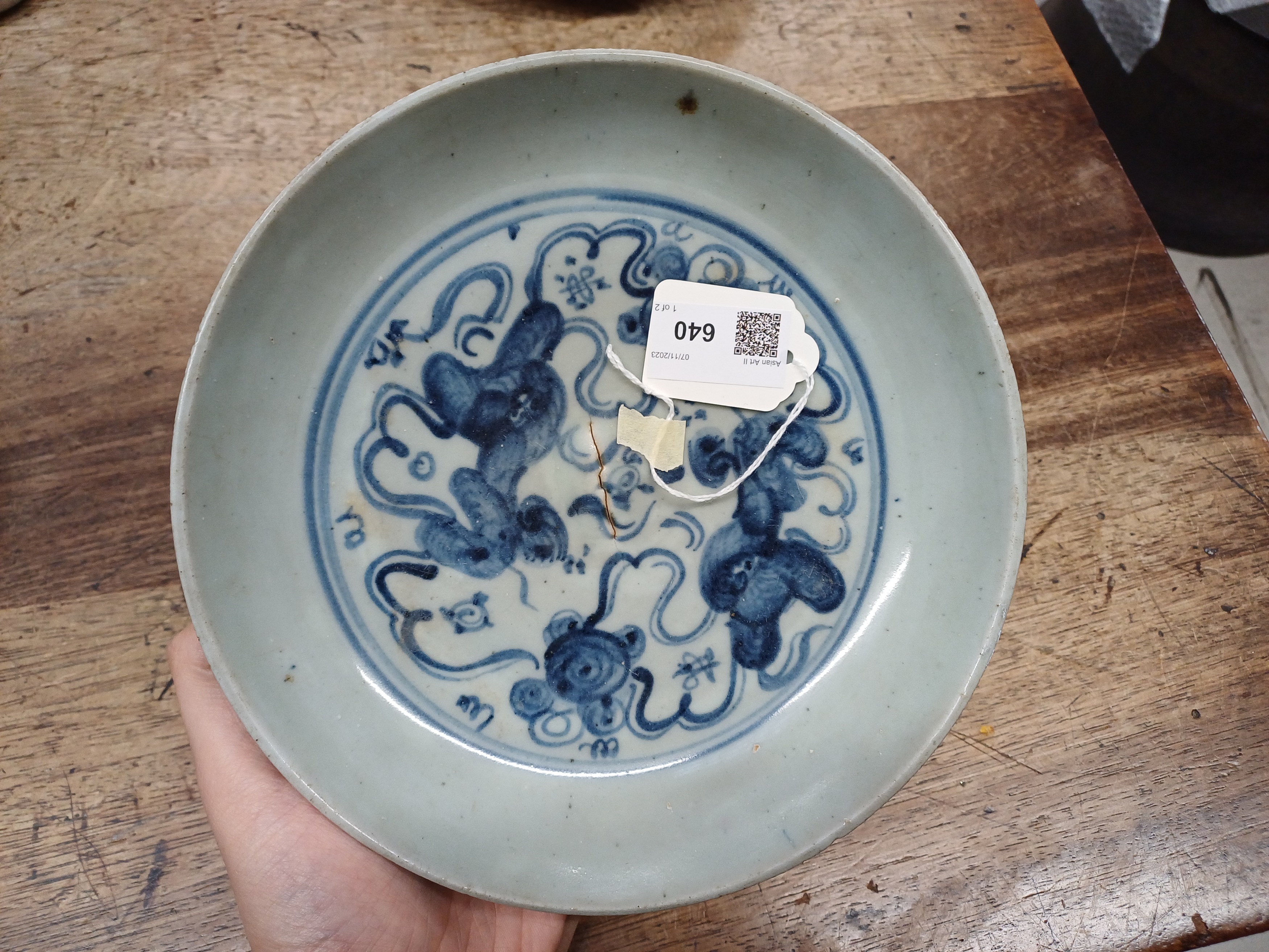 TWO CHINESE BLUE AND WHITE DISHES 明 青花瑞獸紋盤兩件 - Image 8 of 10