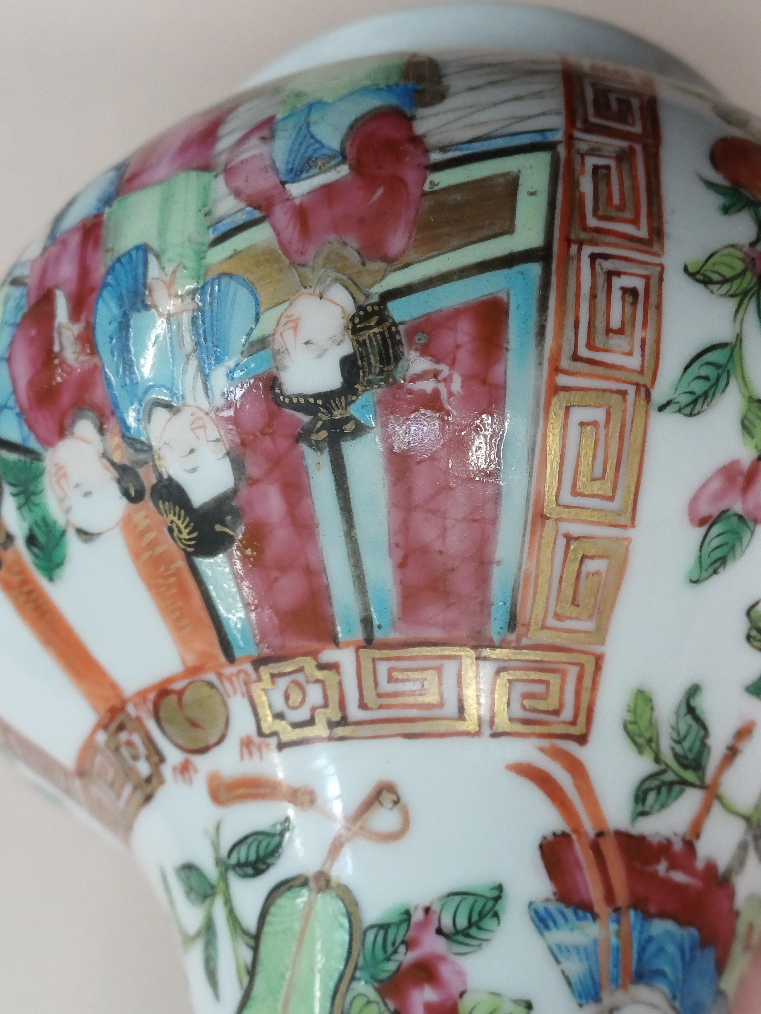 A GROUP OF CHINESE EXPORT PORCELAIN 清十九世紀 外銷瓷器一組 - Image 6 of 25