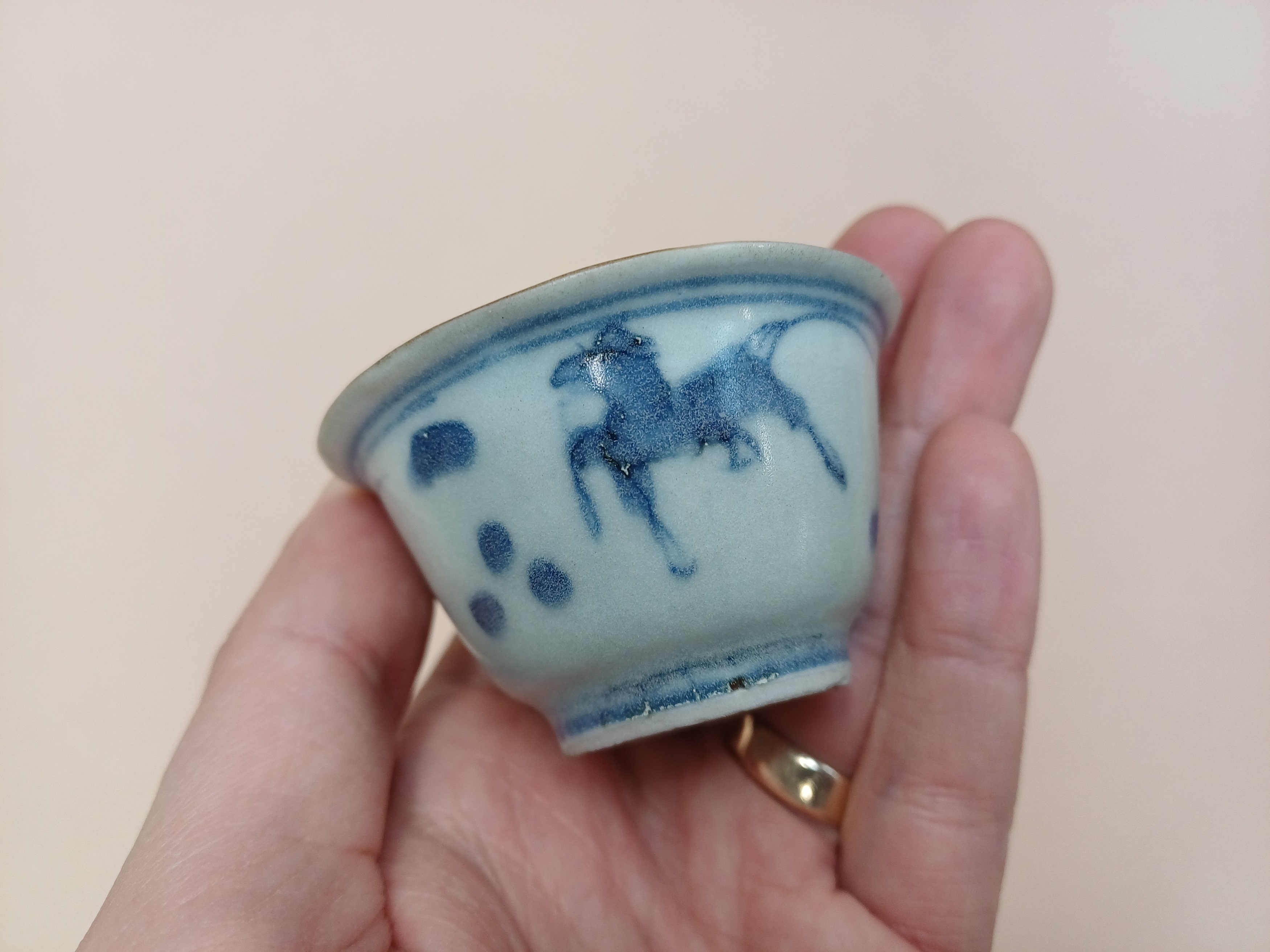 A GROUP OF CHINESE CUPS AND SAUCERS 明至清 杯及碟一組 - Image 6 of 38