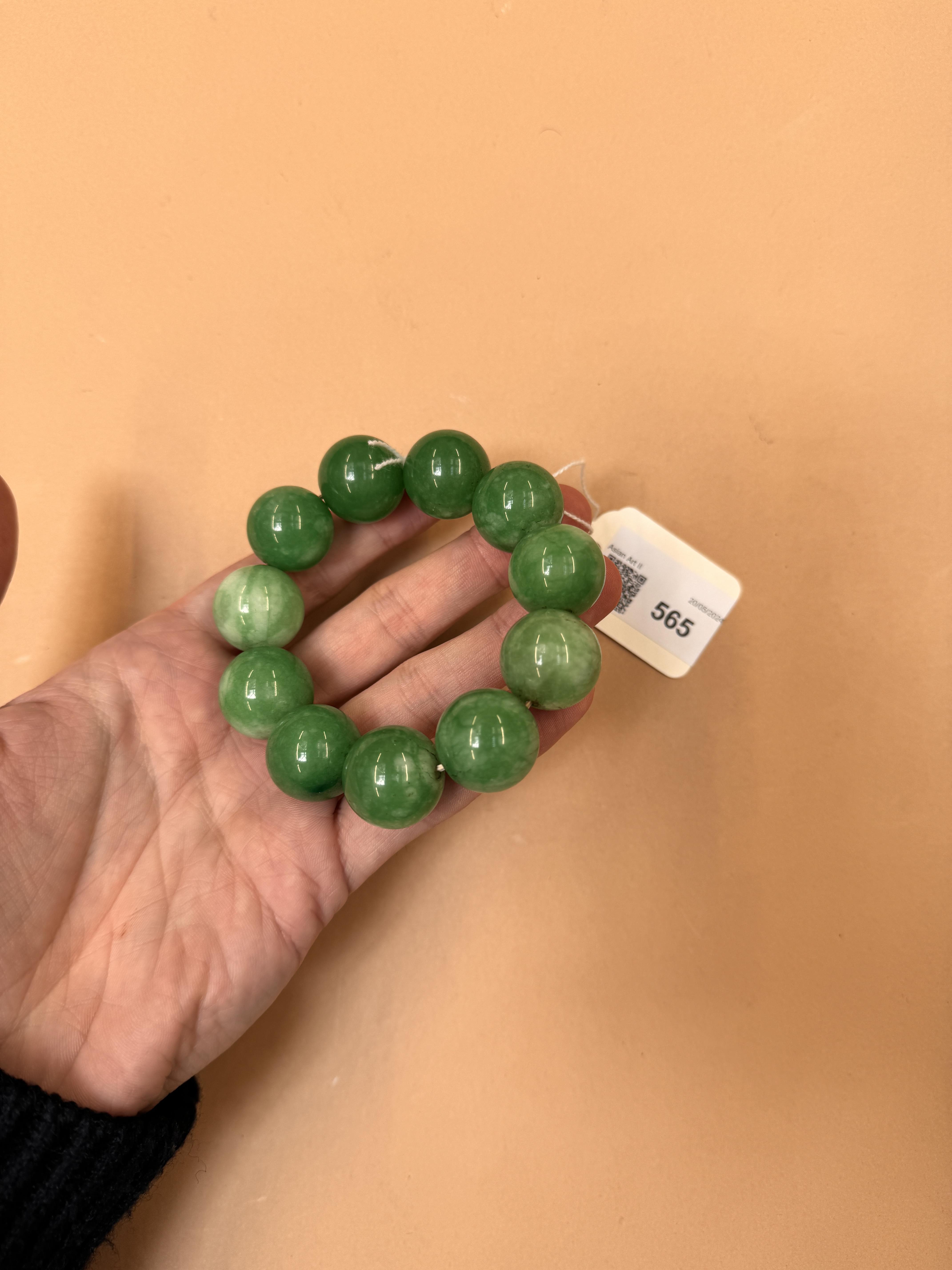 A CHINESE JADE BRACELET 青玉珠手鍊 - Image 4 of 11