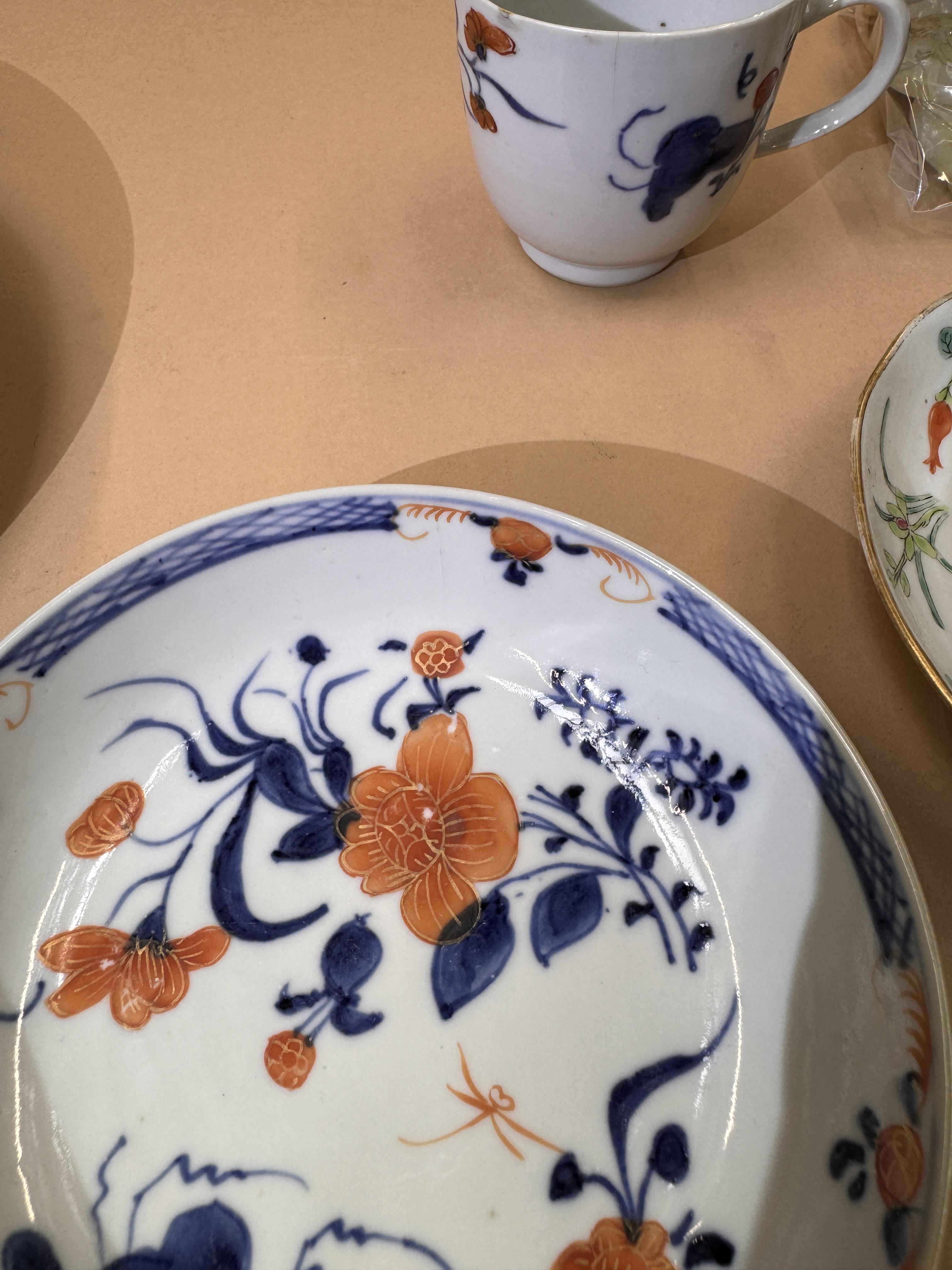 A GROUP OF CHINESE PORCELAIN 清十八至十九世紀 瓷器雜項一組 - Image 25 of 28