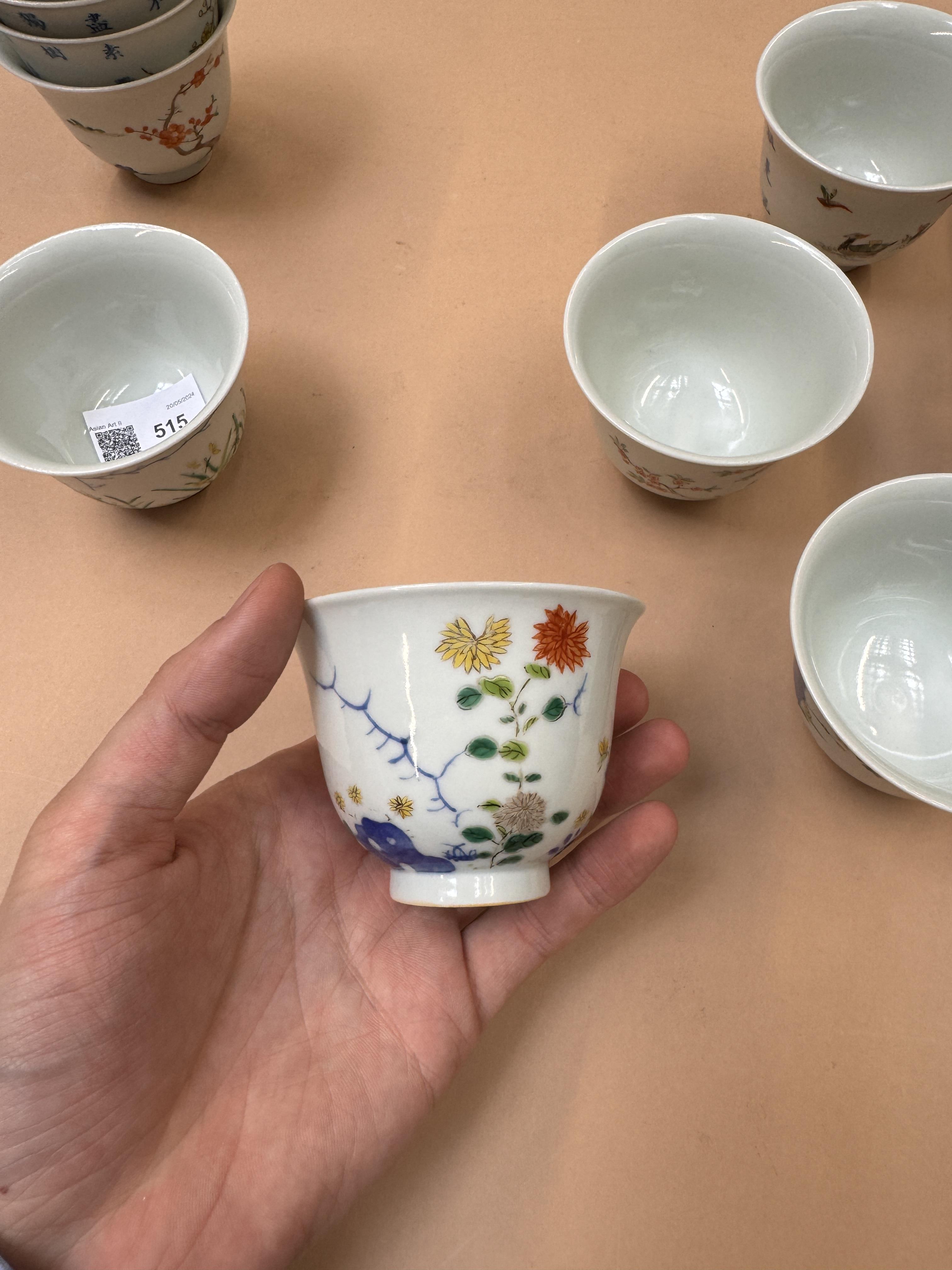 A SET OF CHINESE FAMILLE ROSE 'MONTH' CUPS 二十世紀 粉彩十二花神盃一組 - Image 12 of 16