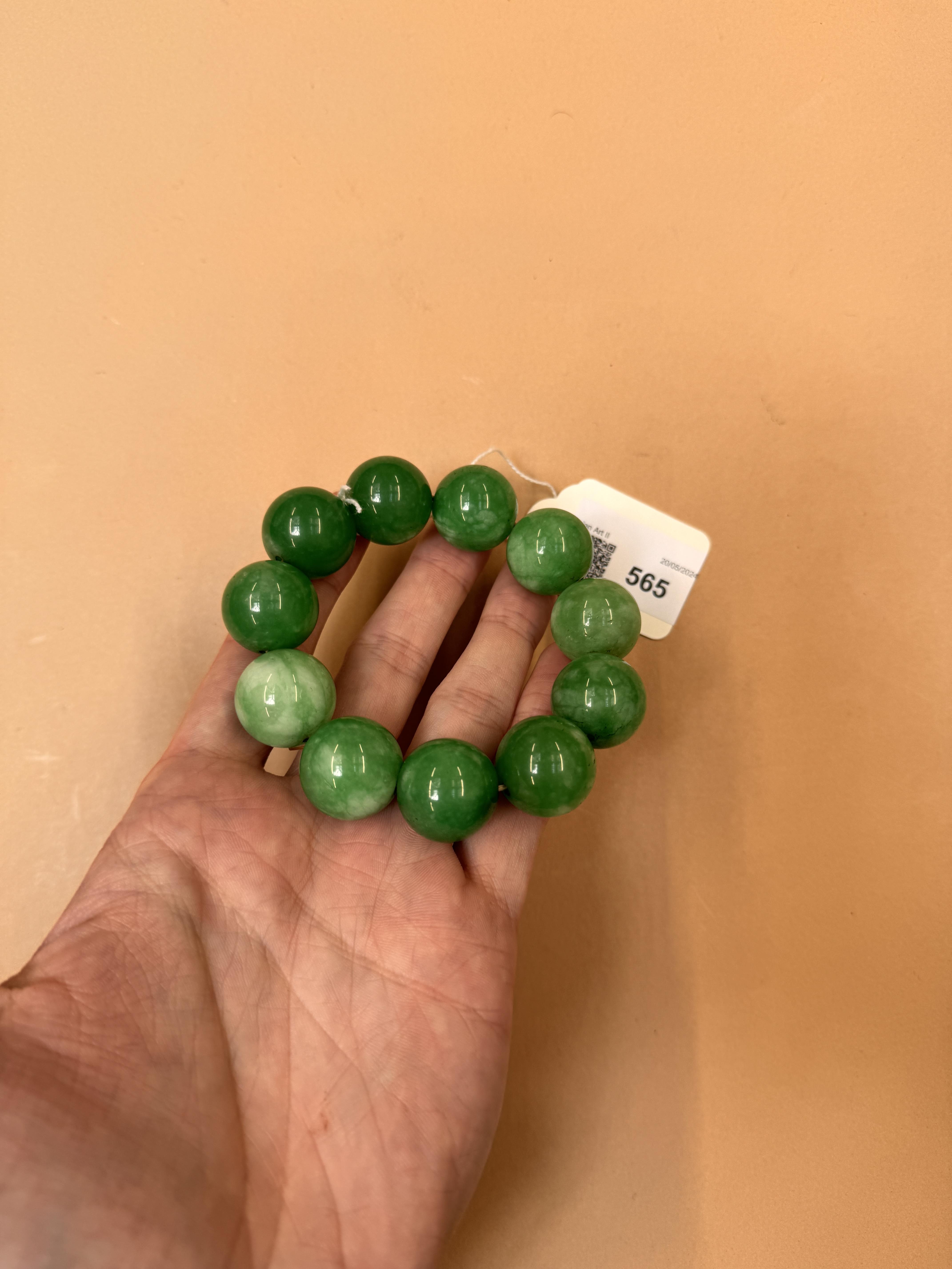 A CHINESE JADE BRACELET 青玉珠手鍊 - Image 3 of 11