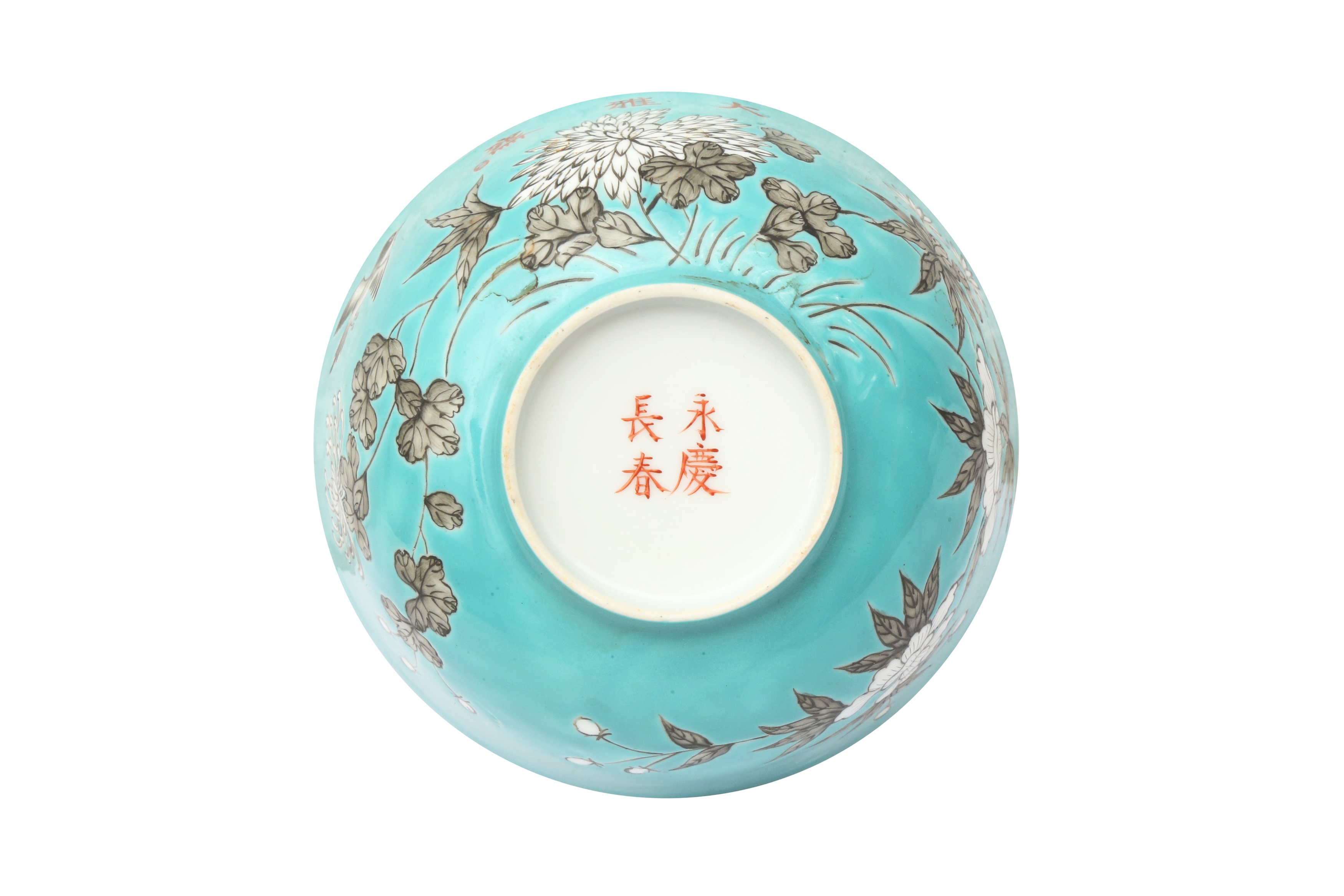 TWO CHINESE EN-GRISAILLE TURQUOISE-GROUND BOWLS 二十世紀 墨彩綠松石綠地花鳥圖盌一對 - Image 4 of 13