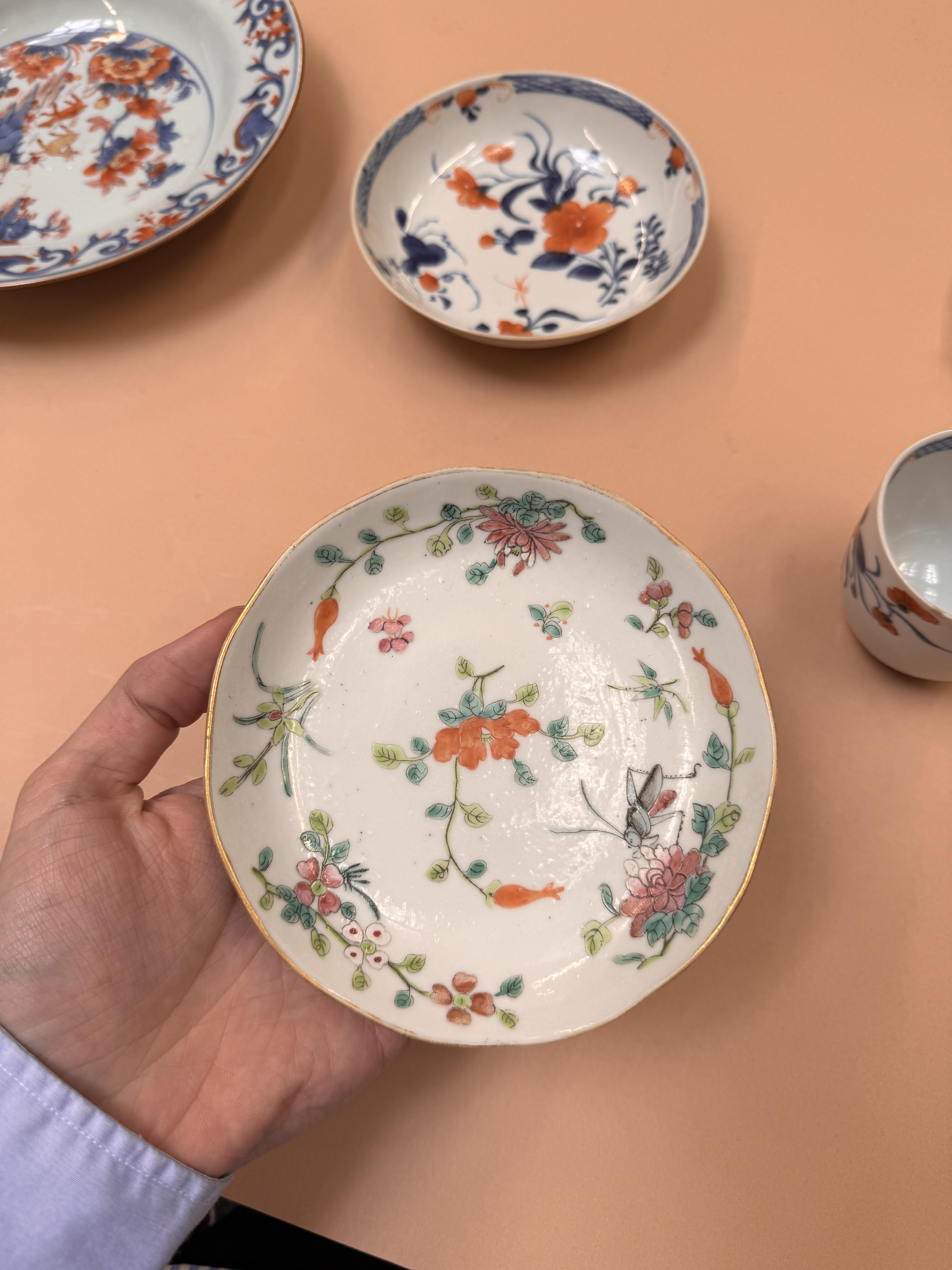 A GROUP OF CHINESE PORCELAIN 清十八至十九世紀 瓷器雜項一組 - Image 24 of 28