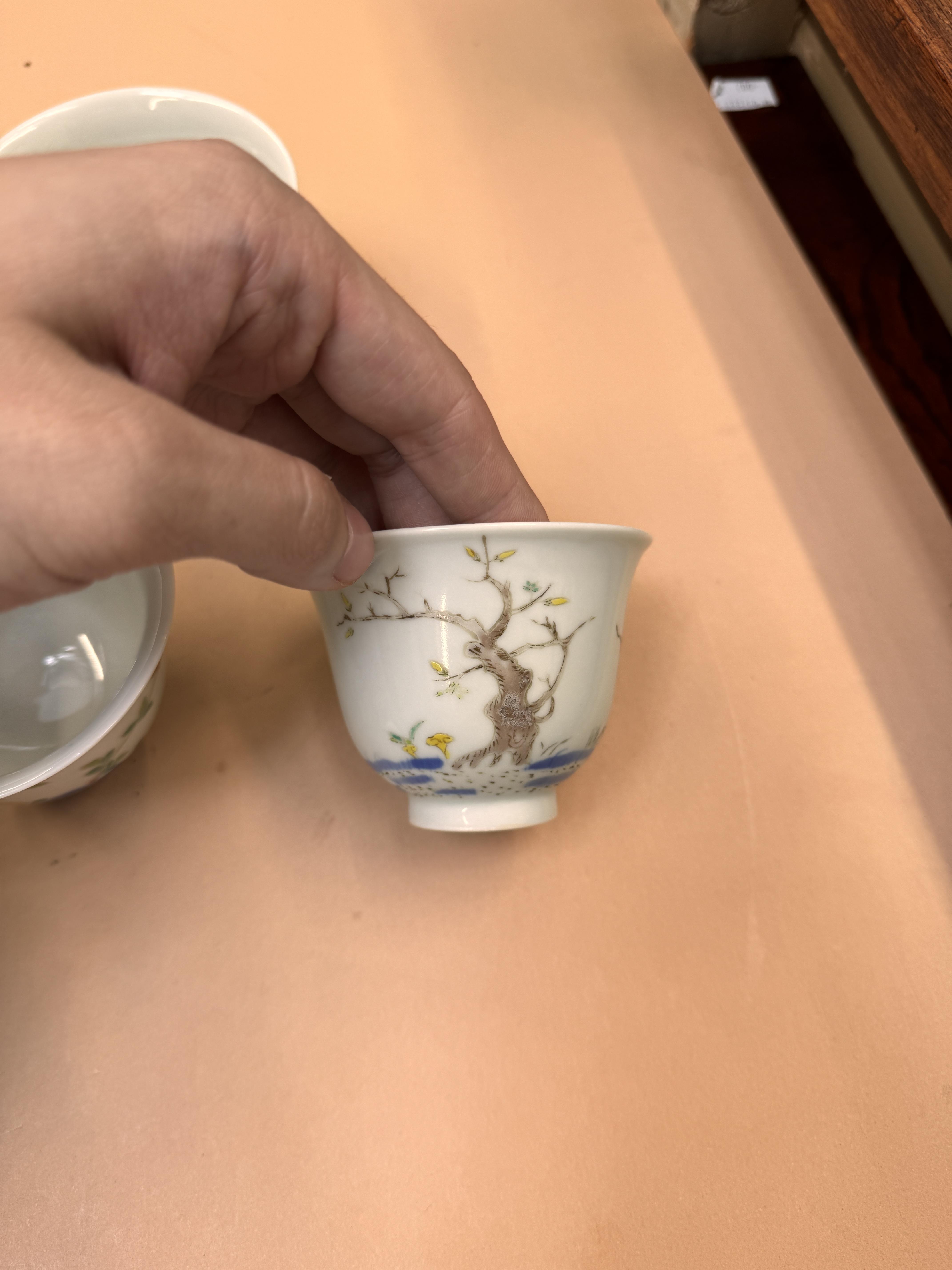 A SET OF CHINESE FAMILLE ROSE 'MONTH' CUPS 二十世紀 粉彩十二花神盃一組 - Image 4 of 16