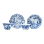 A GROUP OF SMALL CHINESE BLUE AND WHITE DISHES AND CUPS 十八至十九世紀 青花小盤及盃一組