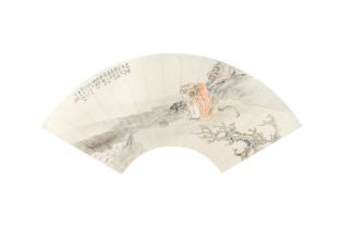 CAO HUA 曹華 (1847 - 1913) Luohan with a tiger and snake 羅漢