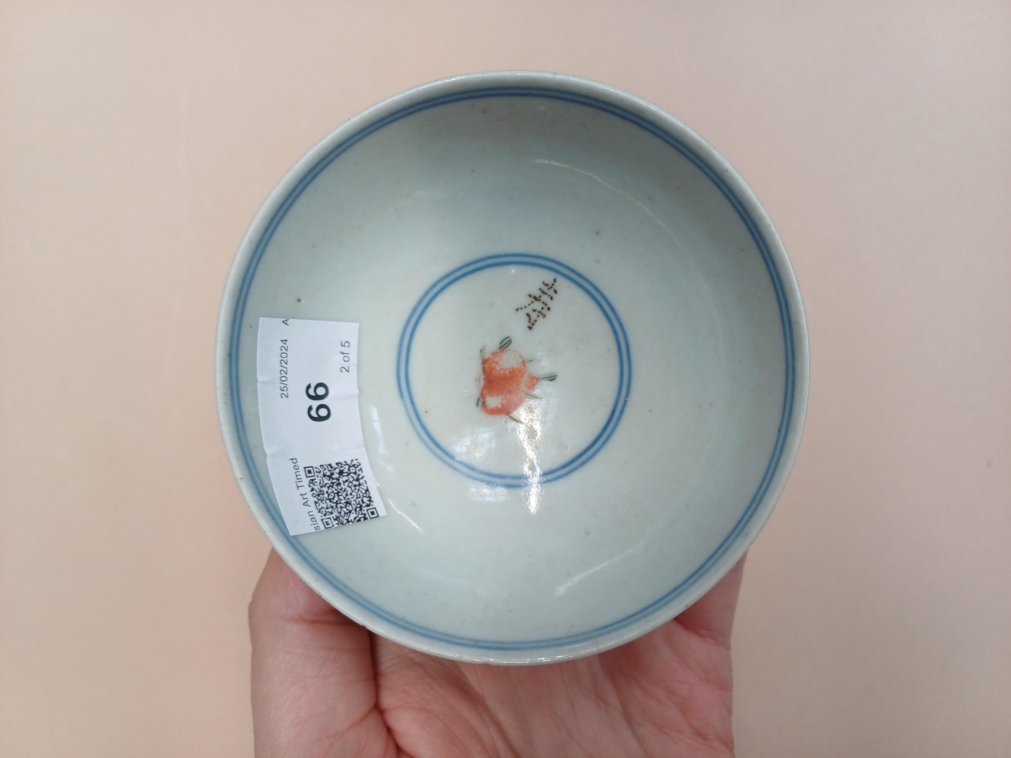 A GROUP OF CHINESE EXPORT PORCELAIN 清十九世紀 外銷瓷器一組 - Image 16 of 25