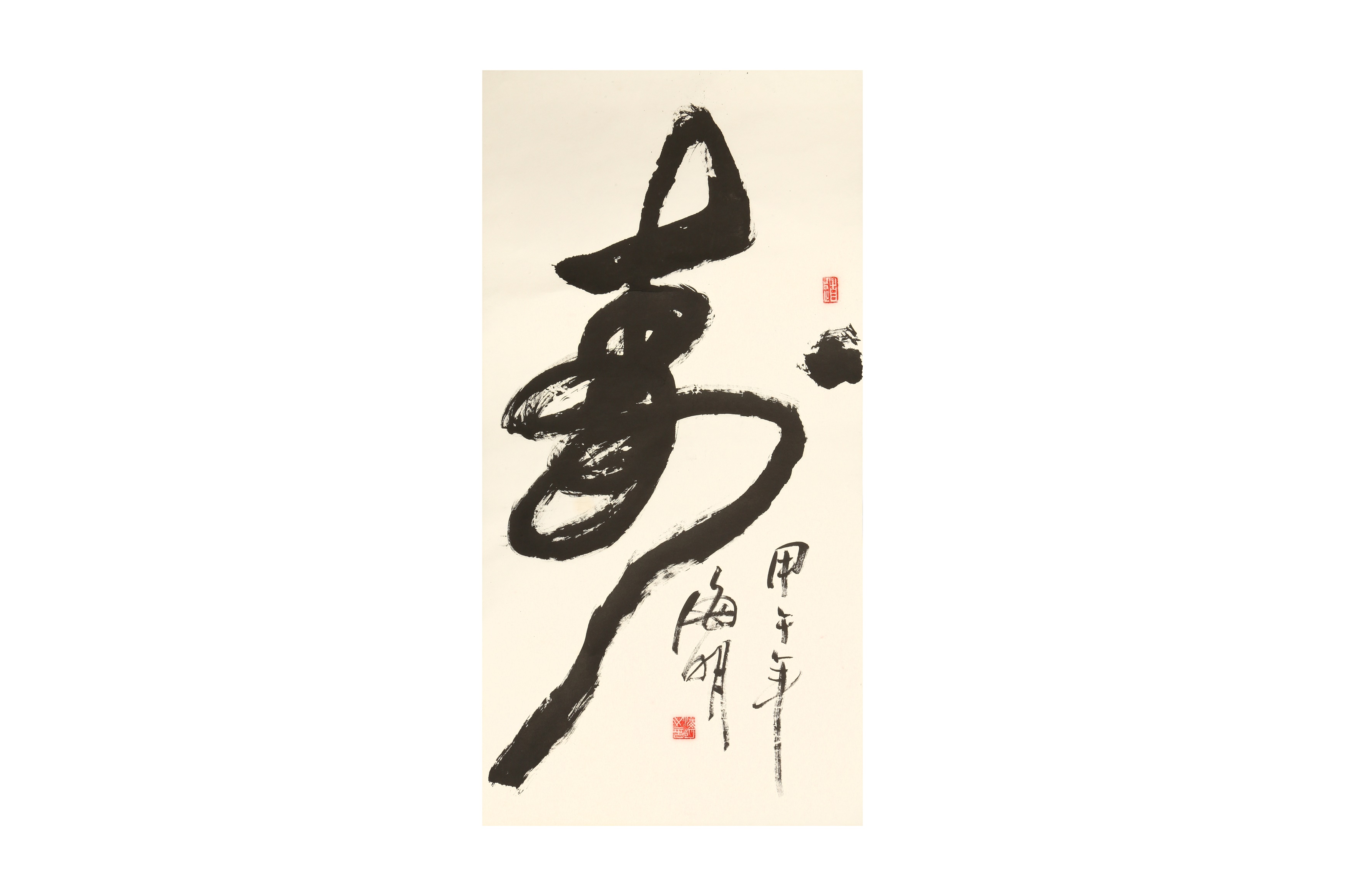 SIX CHINESE HANGING SCROLLS 掛軸六幅 - Image 13 of 23