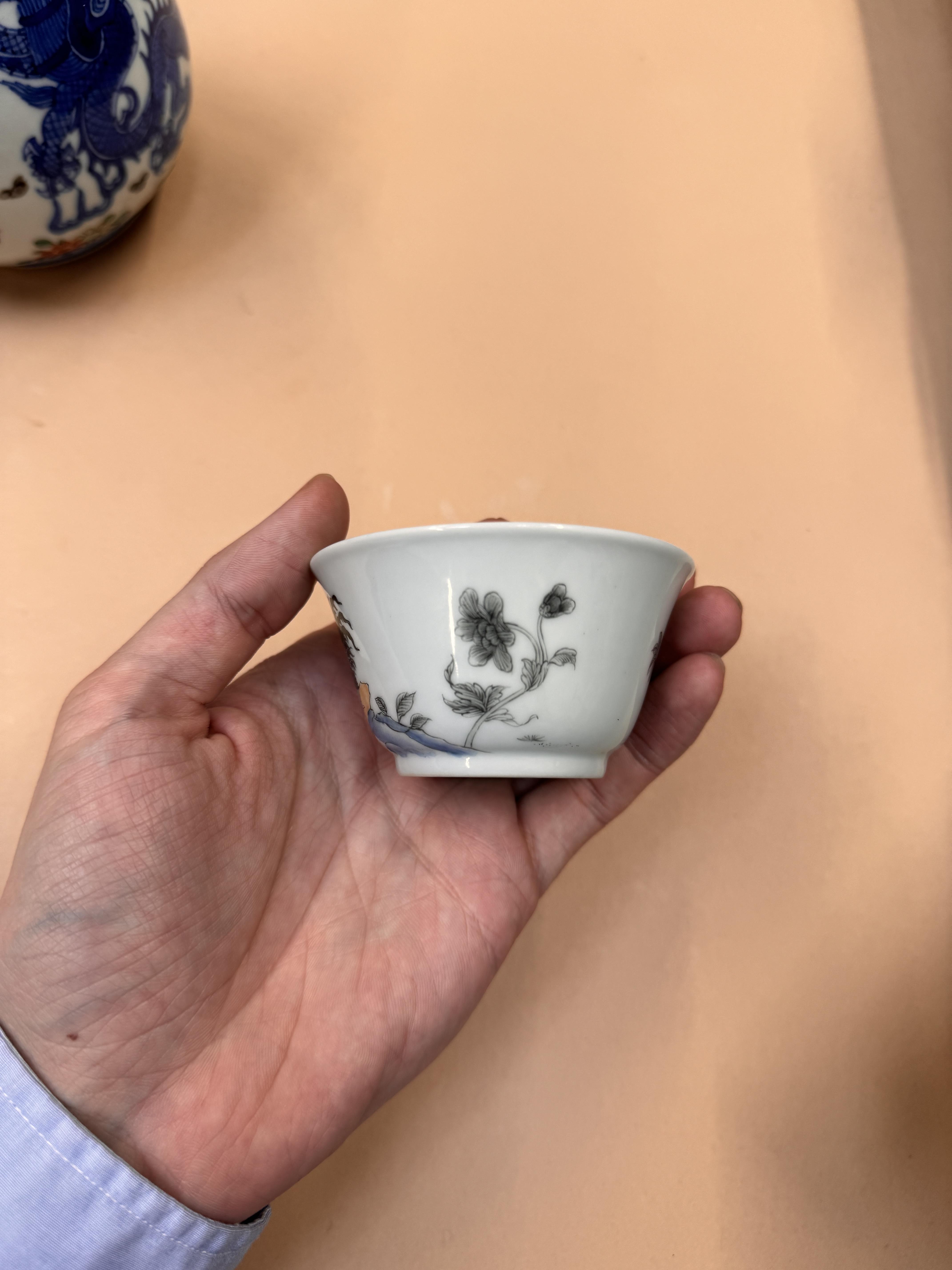 TWO CHINESE WINE CUPS 二十世紀 酒盃兩件 - Image 12 of 16