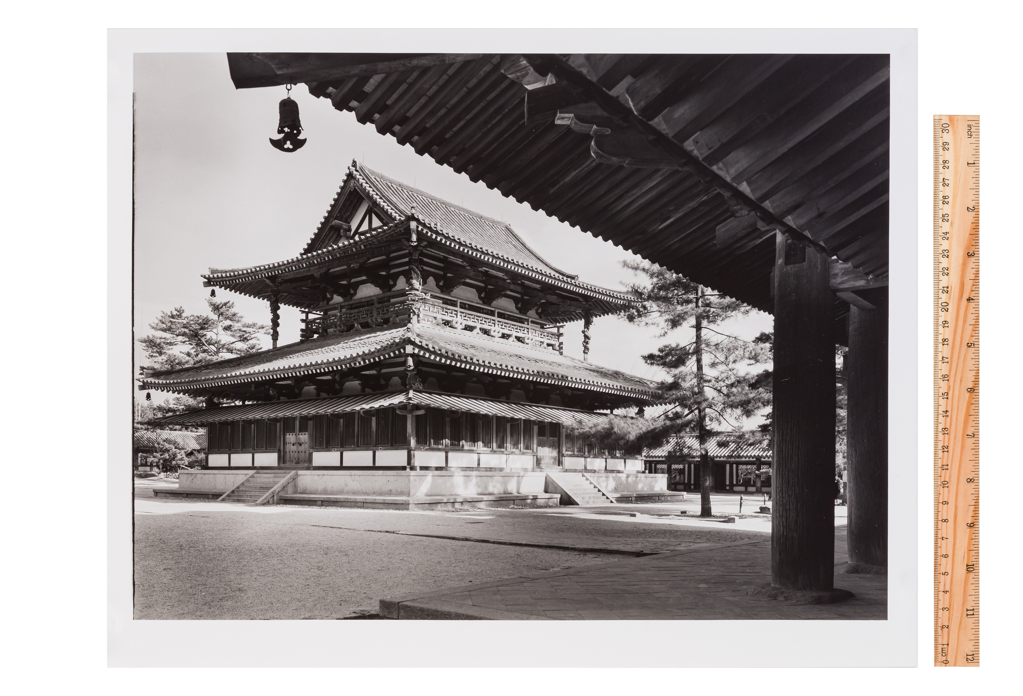 Yoshio Watanabe (1907-2000) - Image 2 of 3