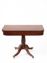 A 19th Century mahogany tea table