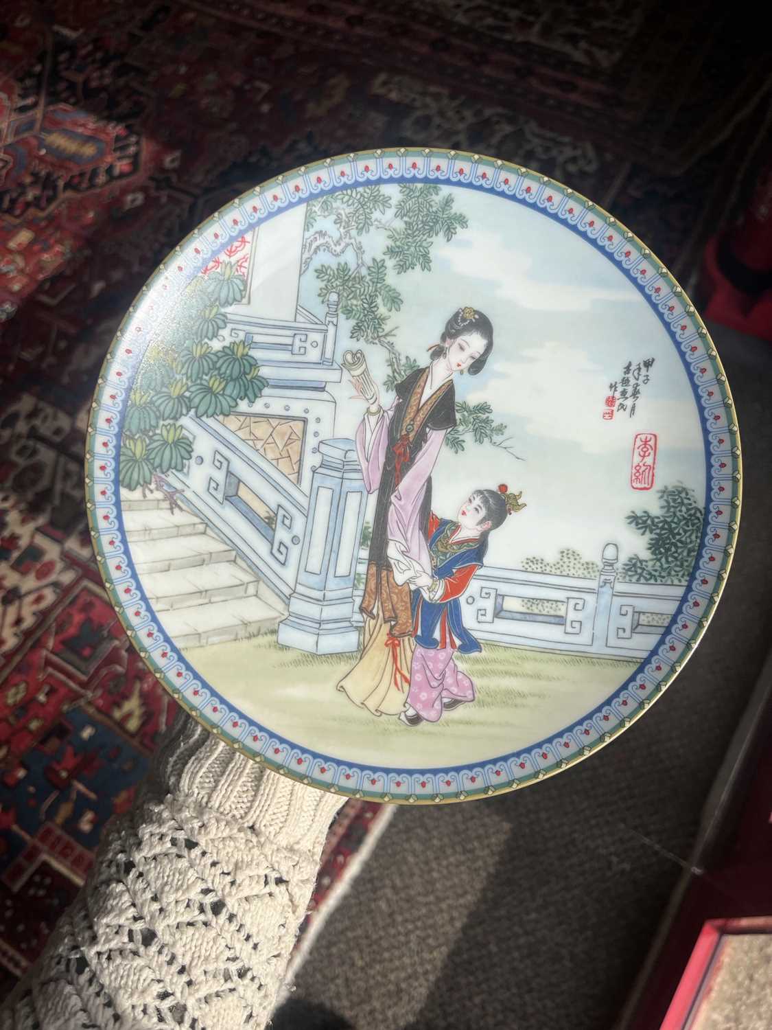 Twelve Chinese cabinet plates - Image 10 of 30