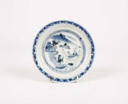 A Ming Tiang small plate