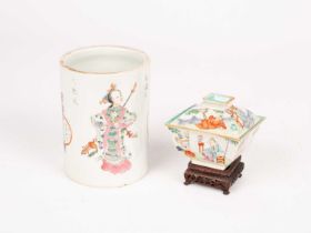 A Chinese famille rose brush pot