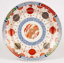 A Japanese Imari charger