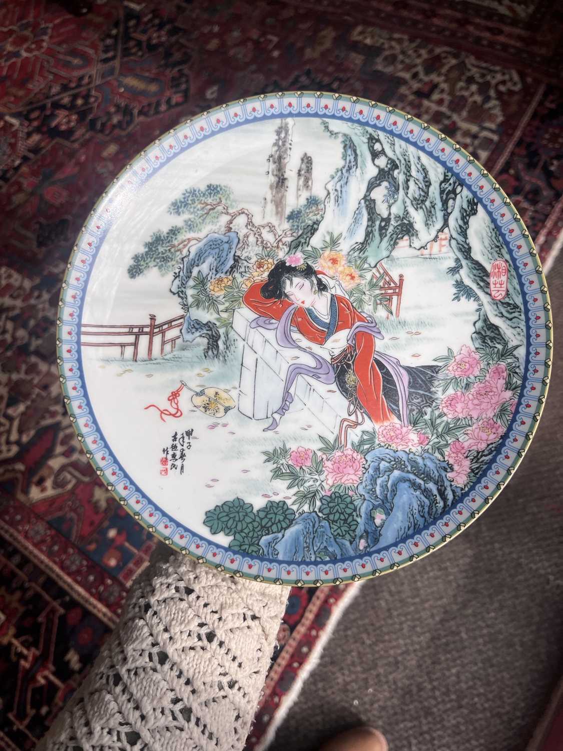 Twelve Chinese cabinet plates - Image 25 of 30