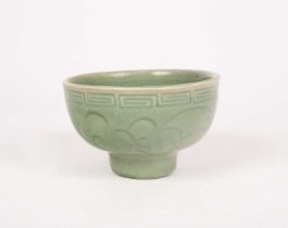 A Ming celadon incised bowl