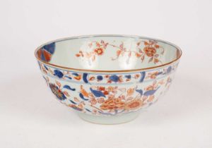 A Chinese Imari style punch bowl