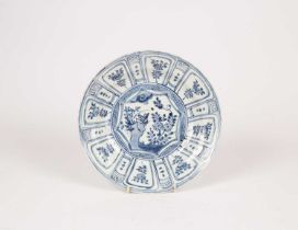 A Chinese blue and white Kraak porcelain deep dish