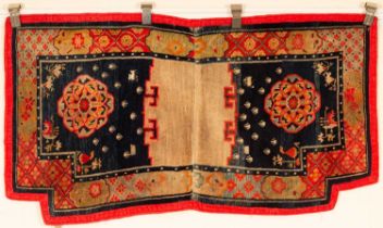 A Tibetan saddle cover