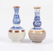 Two Chinese miniature double-gourd vases