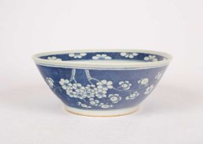 A Chinese blue and white punch bowl