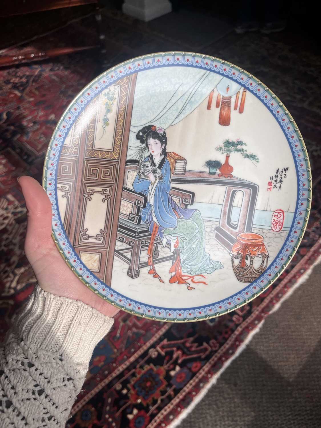 Twelve Chinese cabinet plates - Image 14 of 30