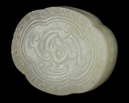 A Chinese jade box and cover