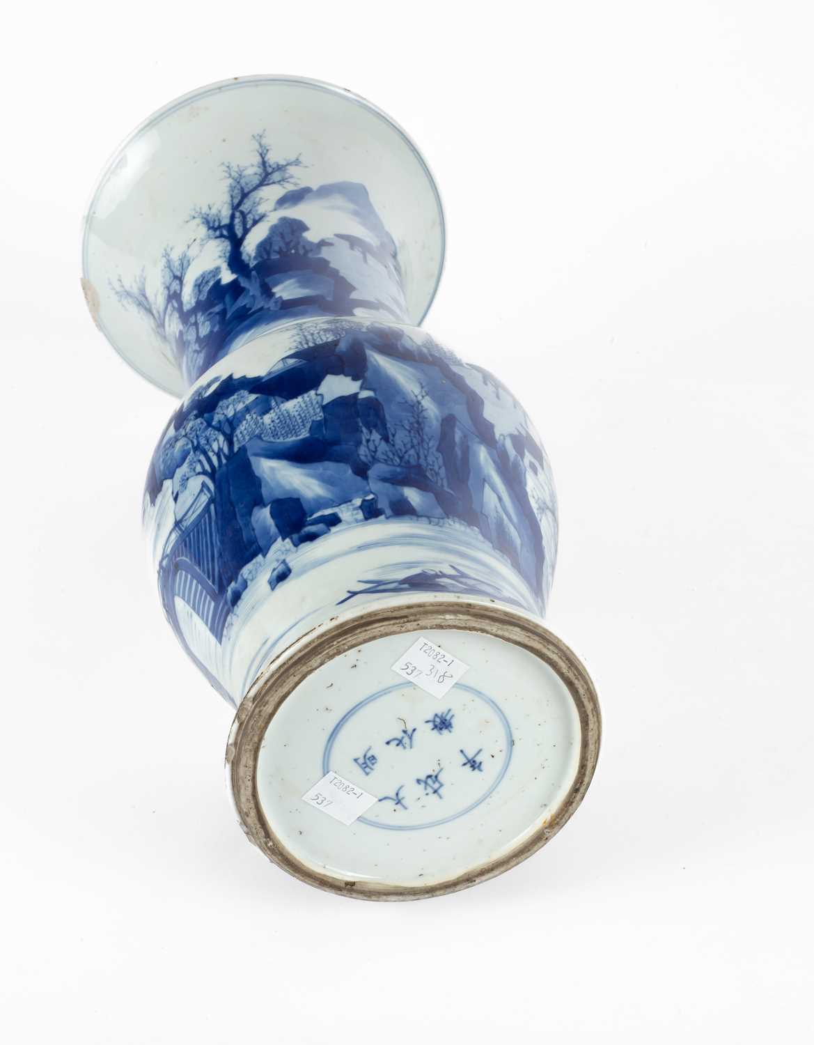 A Chinese blue and white Yen Yen vase - Image 6 of 14