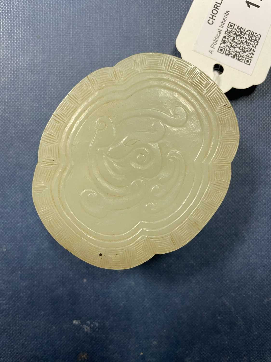 A Chinese jade box and cover - Image 7 of 11