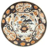 A Japanese Imari charger