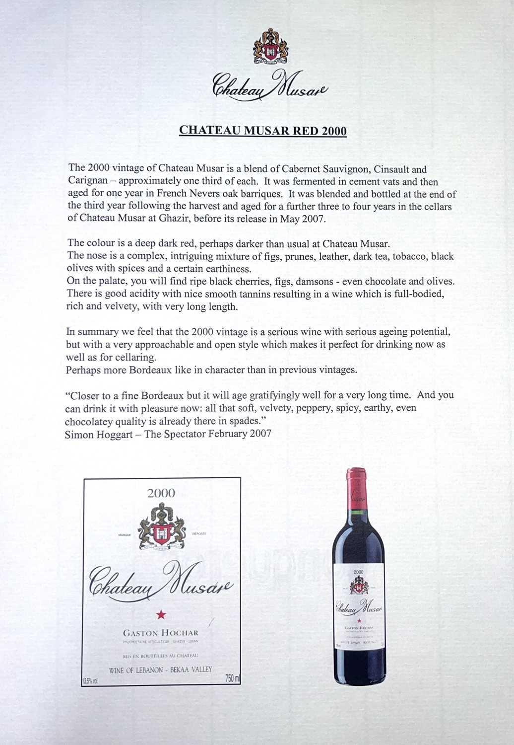 Chateau Musar 2000 - Image 2 of 2