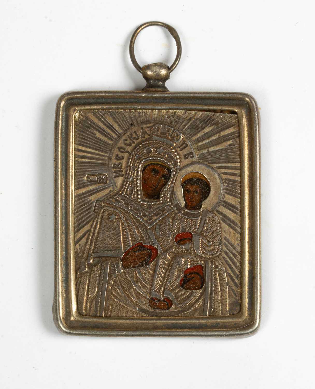 A Russian silver icon pendant,