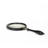 A large library magnifying glass