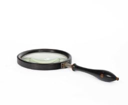 A large library magnifying glass