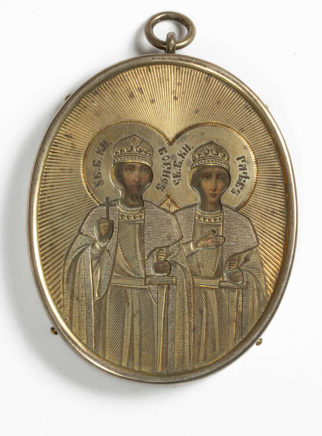 A Russian silver icon pendant