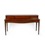 A George III Scottish mahogany stage back sideboard