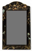 A 20th Century rectangular framed mirror