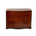 A 19th century mahogany serpentine chest