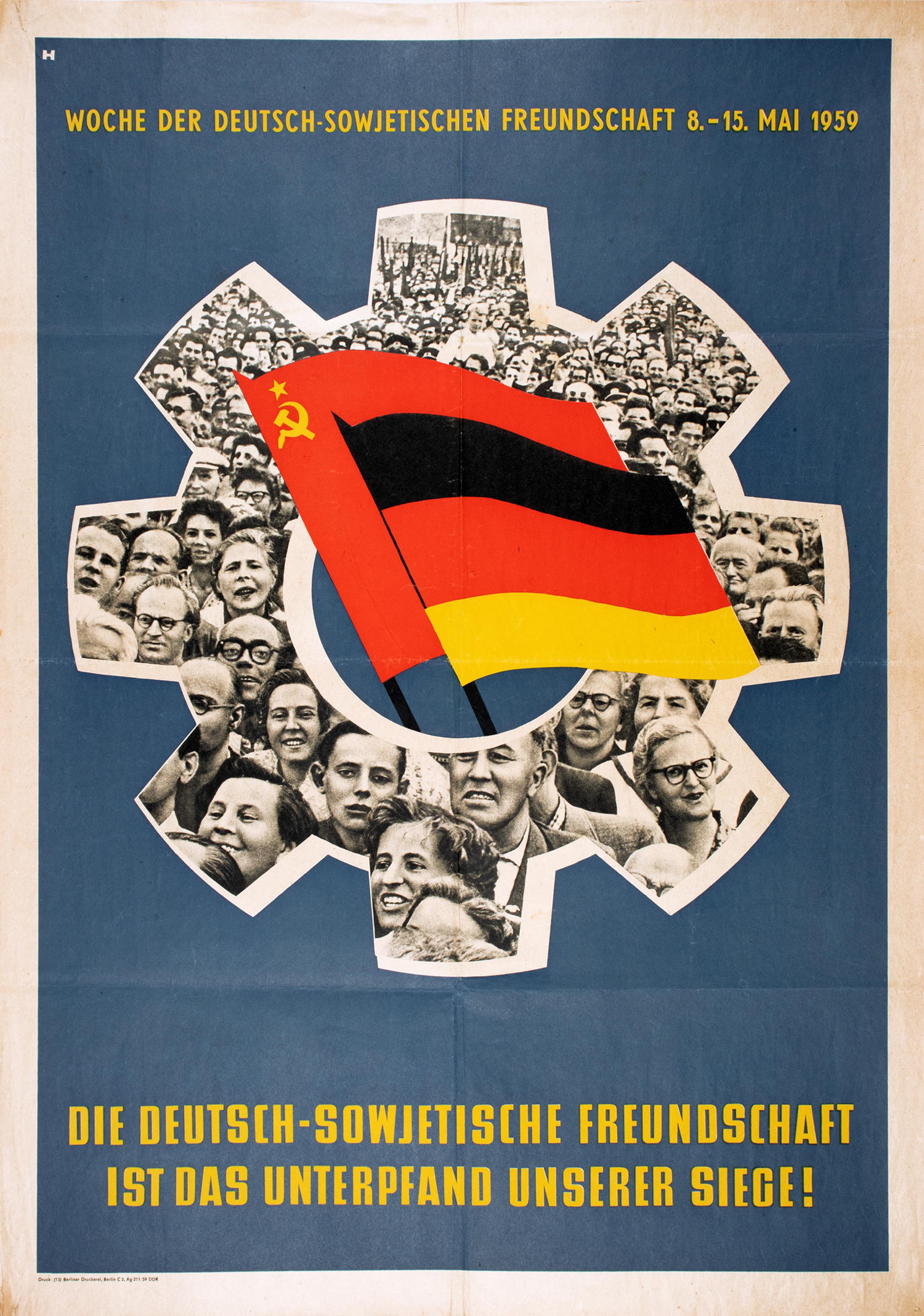 Plakate - DDR-Propagandaplakate. - UdSSR-Plakate. - Image 6 of 16