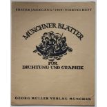 Georg Müller Verlag - Münchner Blätter für Dichtung und Graphik.