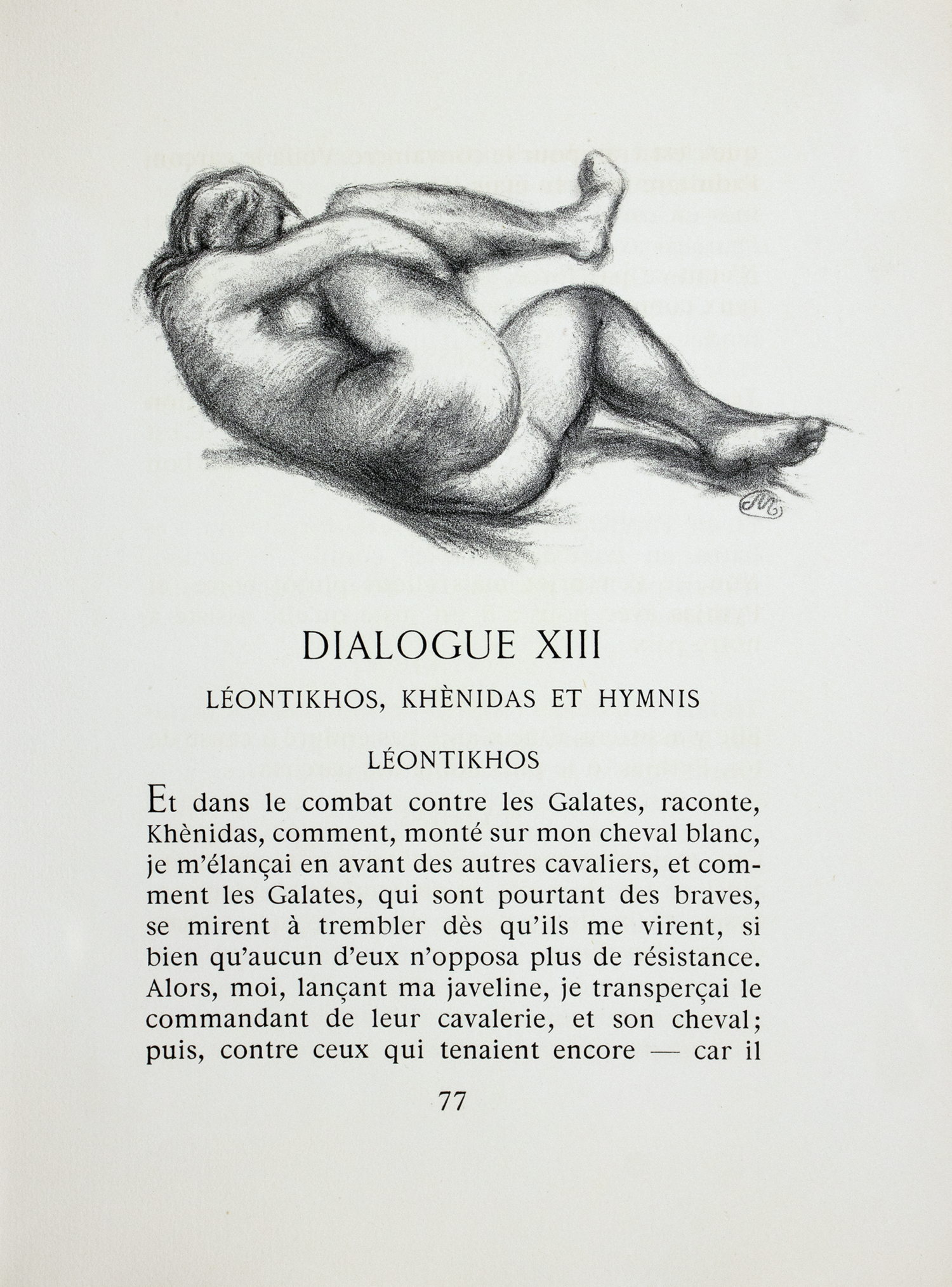 Aristide Maillol - Lucien de Samosate [Lukian von Samosata]. Dialogues des Courtisanes. - Image 4 of 5